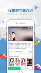 爱博官网APP